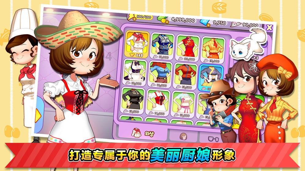女子被筷子毛刺扎手,火锅店送医花费1.7万!是否存在过度医疗?
