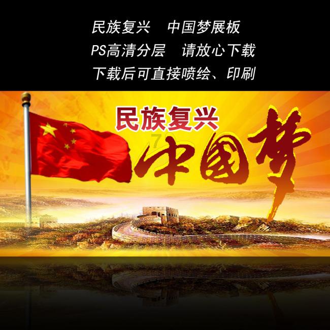 最新消息！福州拟新增9所市级示范性幼儿园！