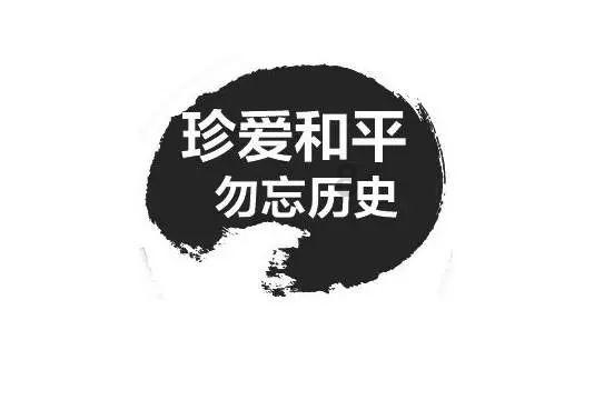 孤岛先锋