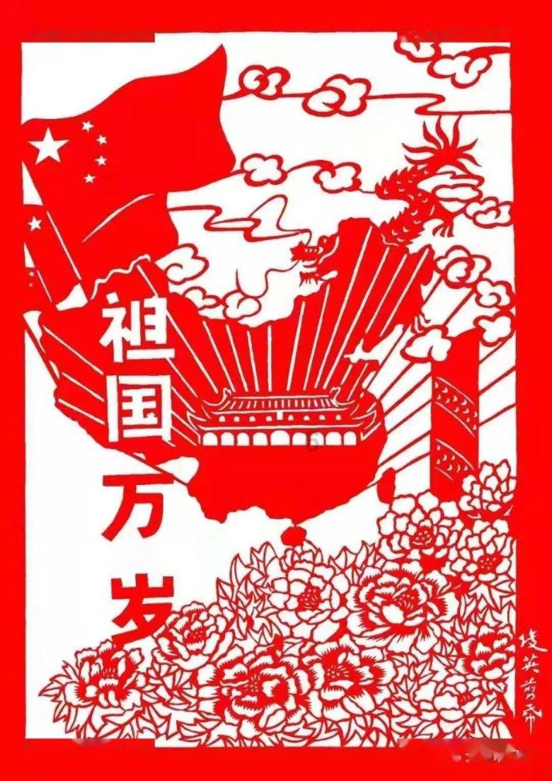 杨梅树花芽分化可以打赤霉素吗？游戏画面