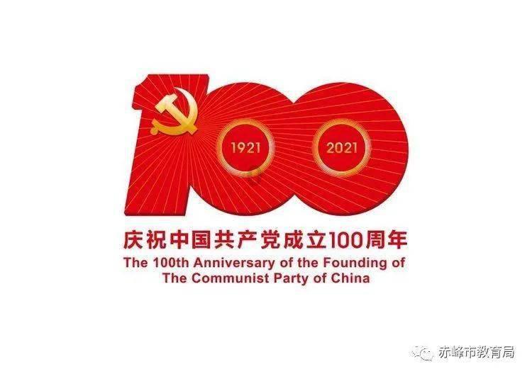 空闲农场