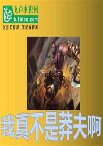 阳光电源去年预赚上百亿，多家光伏中下游企业业绩大幅预增，股价会涨吗？
