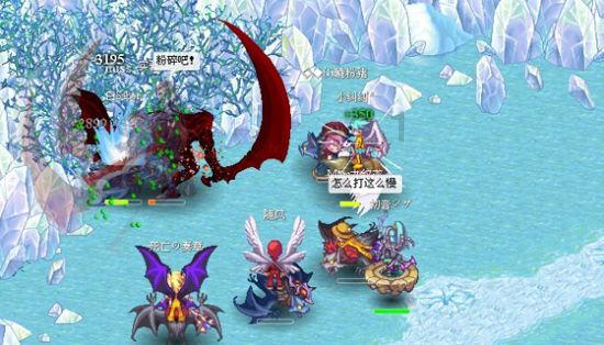 乐清7家医院违法使用医保基金被处罚